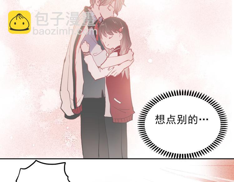 第26话 他很好，对所有人都很好(1/2)-第23话