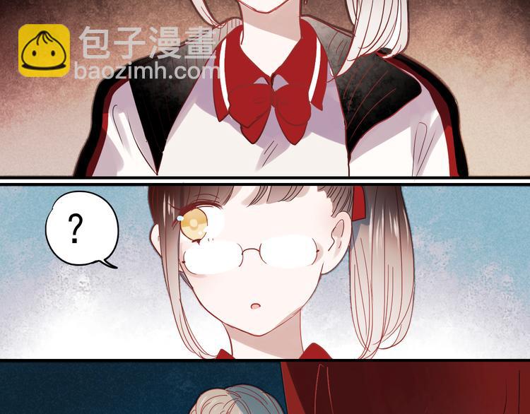 第28话 什么都不做不等于没有伤害(1/2)-第25话