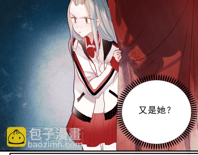 第28话 什么都不做不等于没有伤害(1/2)-第25话