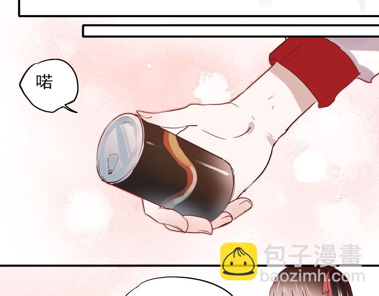 第28话 什么都不做不等于没有伤害(1/2)-第25话