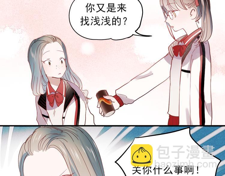 第28话 什么都不做不等于没有伤害(1/2)-第25话