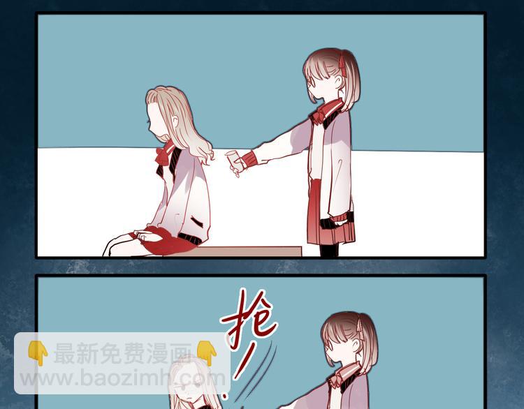 第28话 什么都不做不等于没有伤害(1/2)-第25话