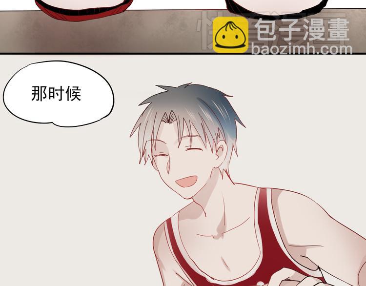 第28话 什么都不做不等于没有伤害(1/2)-第25话