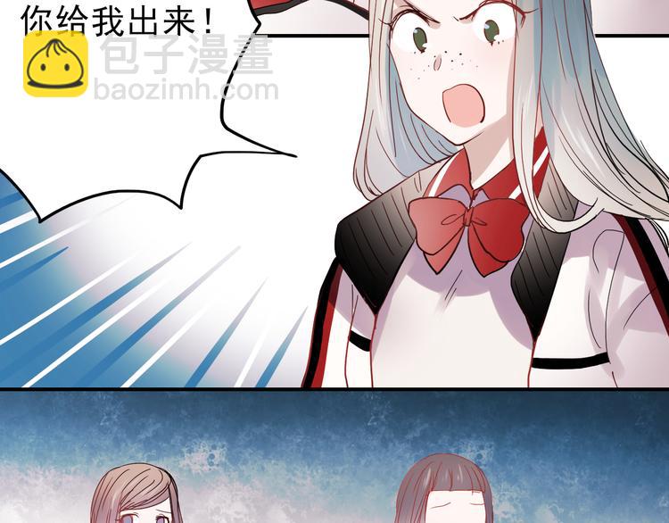 第28话 什么都不做不等于没有伤害(1/2)-第25话