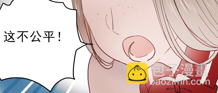 第28话 什么都不做不等于没有伤害(1/2)-第25话