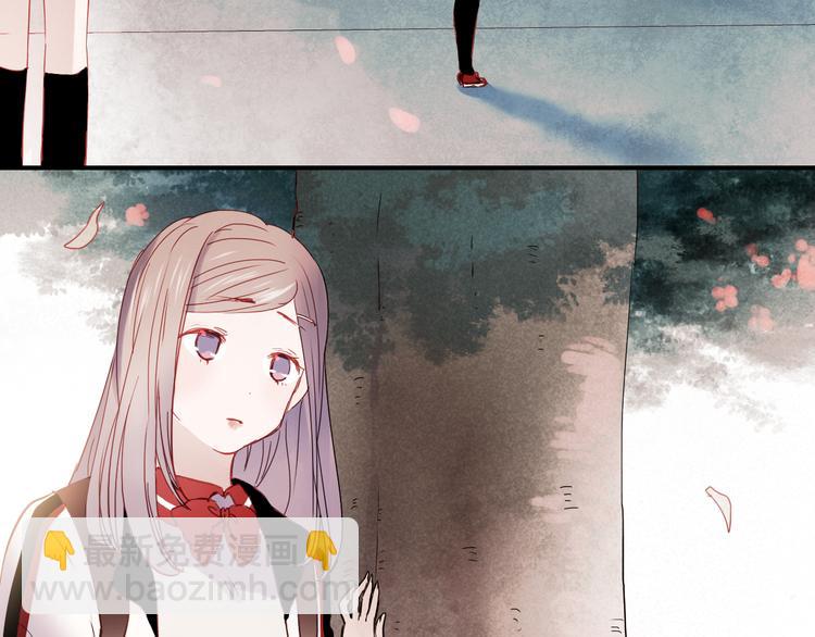 第28话 什么都不做不等于没有伤害(1/2)-第25话