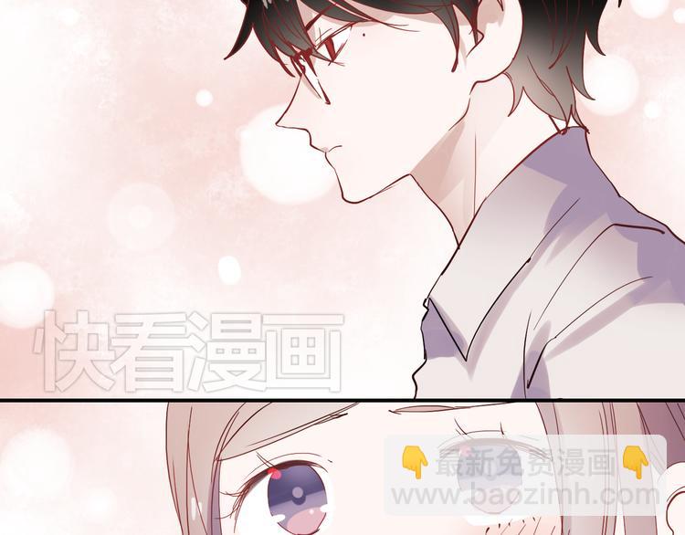 第30话 喜欢他，就勇敢的告诉他！(1/2)-第27话