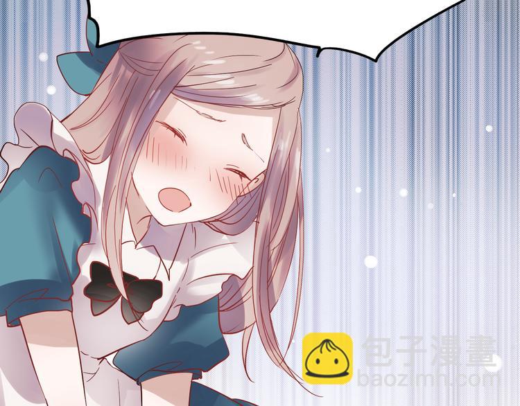 第30话 喜欢他，就勇敢的告诉他！(1/2)-第27话