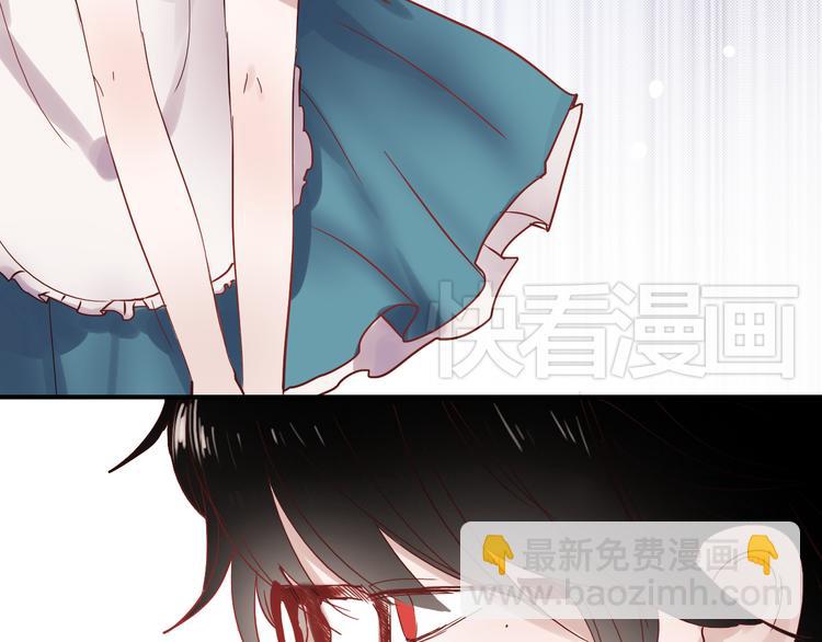 第30话 喜欢他，就勇敢的告诉他！(1/2)-第27话