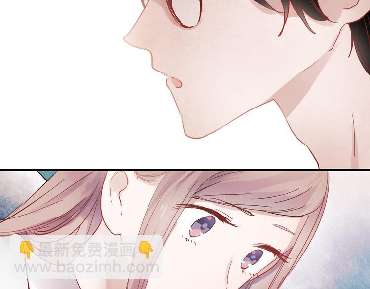 第30话 喜欢他，就勇敢的告诉他！(1/2)-第27话