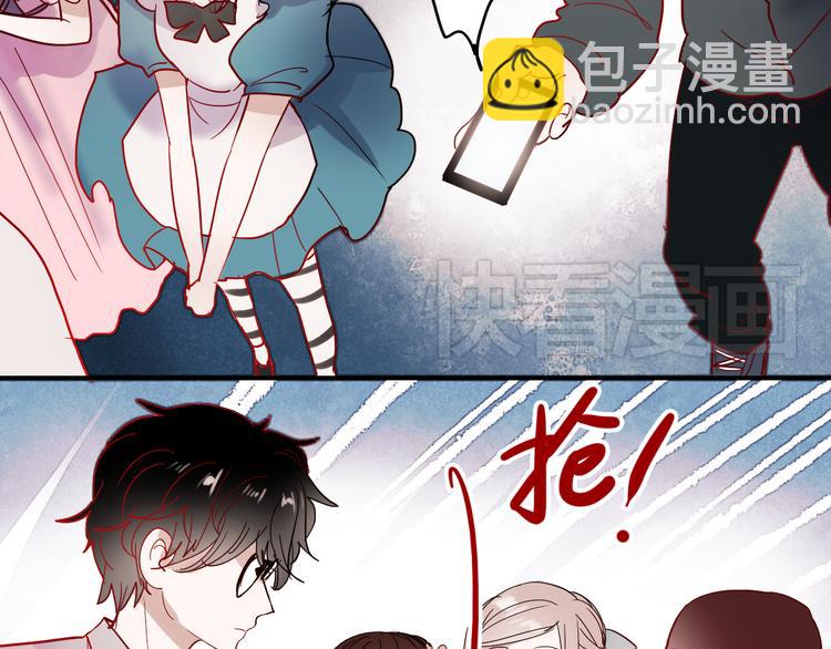 第30话 喜欢他，就勇敢的告诉他！(1/2)-第27话