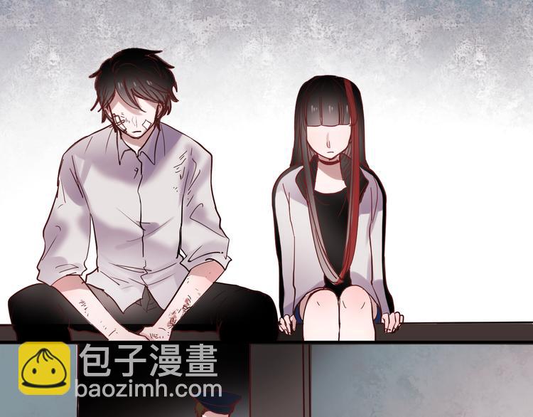 第32话 去谁也找不到的地方-第29话