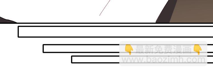 第32话 去谁也找不到的地方-第29话