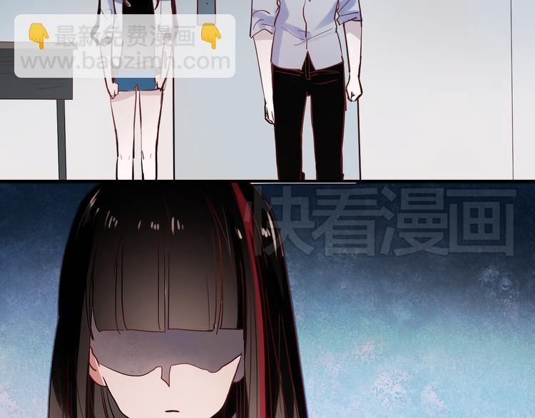 第32话 去谁也找不到的地方-第29话