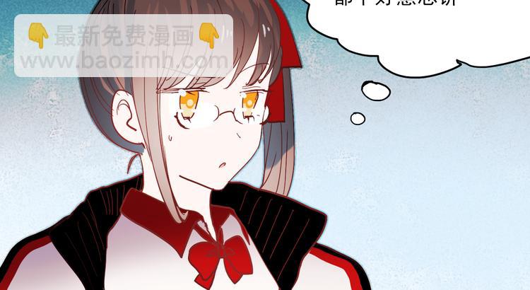 第34话 叶陵住院了-第31话