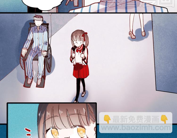 第34话 叶陵住院了-第31话