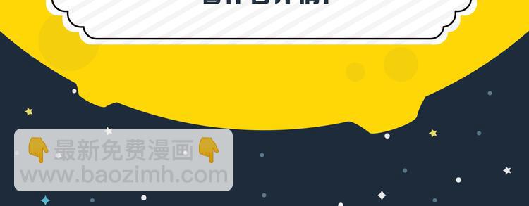 第34话 叶陵住院了-第31话