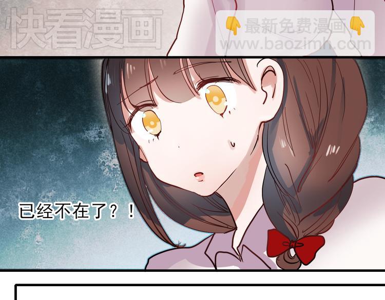 第34话 叶陵住院了-第31话