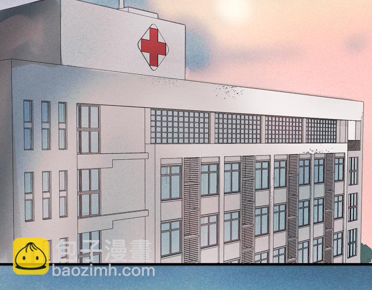 第34话 叶陵住院了-第31话