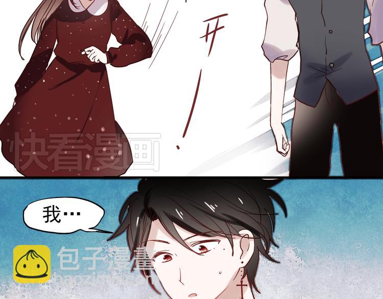 第36话 那天的事全都不记得-第33话