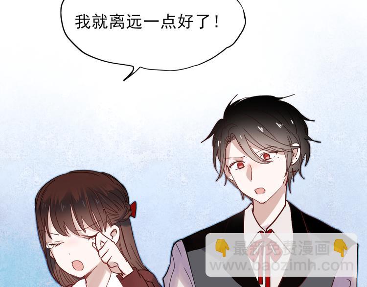 第36话 那天的事全都不记得-第33话