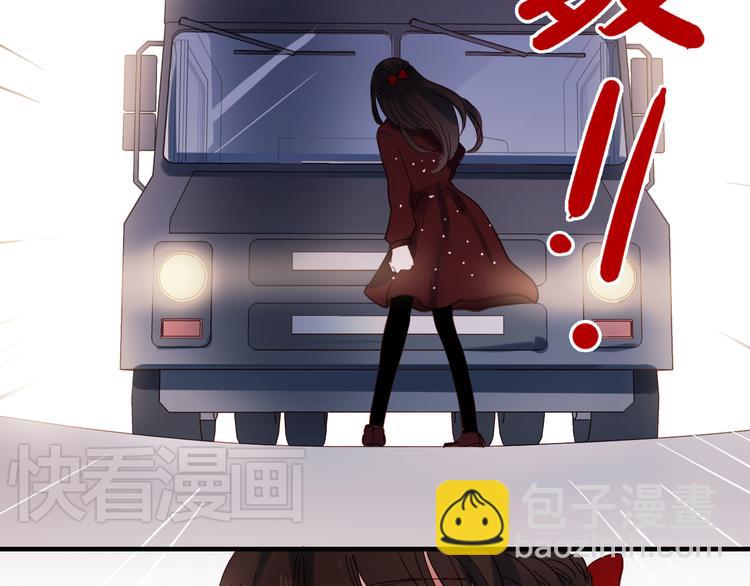 第36话 那天的事全都不记得-第33话