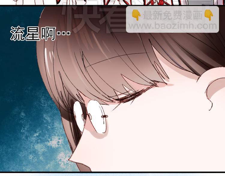 第38话 居然不敢拉他手(1/2)-第35话