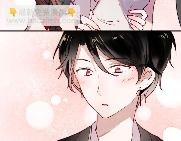 第40话 当我女朋友不好吗(1/2)-第37话