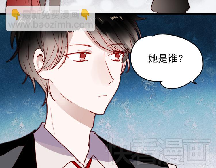 第40话 当我女朋友不好吗(1/2)-第37话