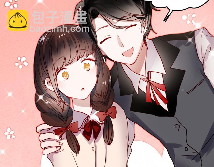 第40话 当我女朋友不好吗(1/2)-第37话