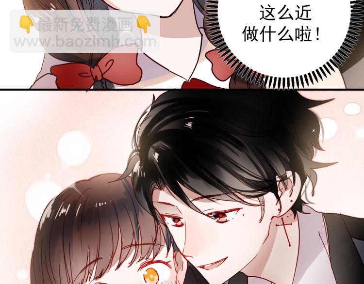 第40话 当我女朋友不好吗(1/2)-第37话