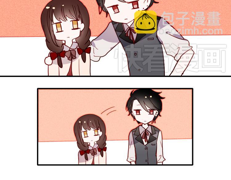 第40话 当我女朋友不好吗(1/2)-第37话