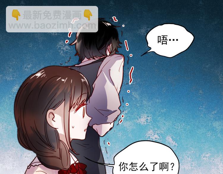 第40话 当我女朋友不好吗(1/2)-第37话