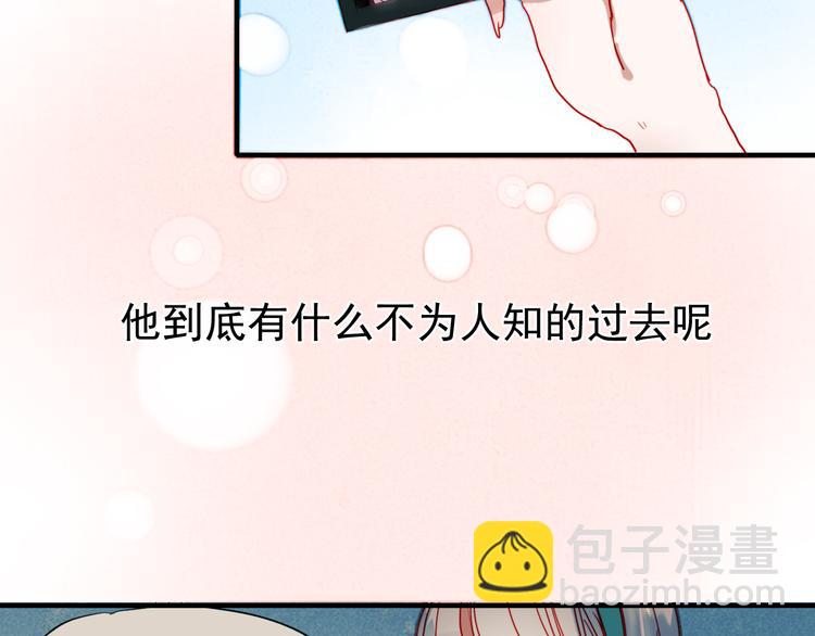 第42话 不可挽回的关系(1/2)-第39话