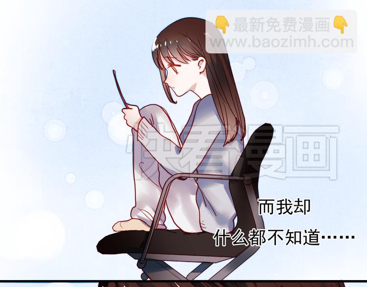 第42话 不可挽回的关系(1/2)-第39话