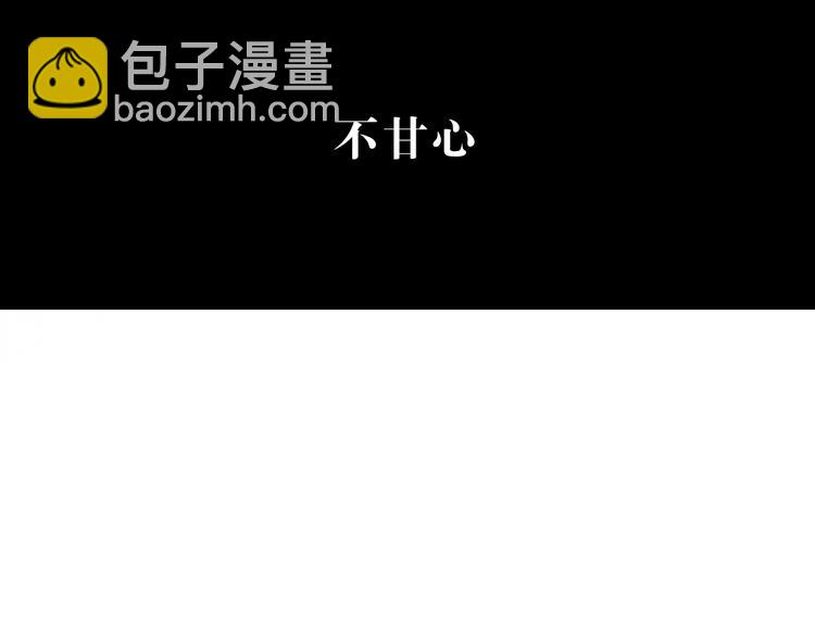 第42话 不可挽回的关系(1/2)-第39话