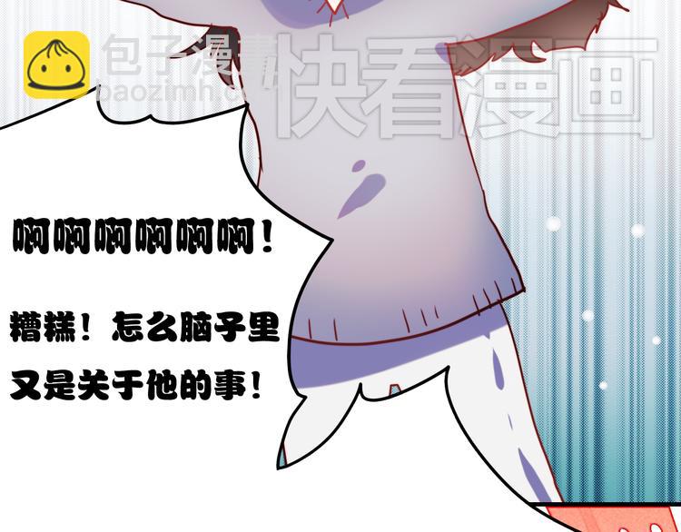 第42话 不可挽回的关系(1/2)-第39话