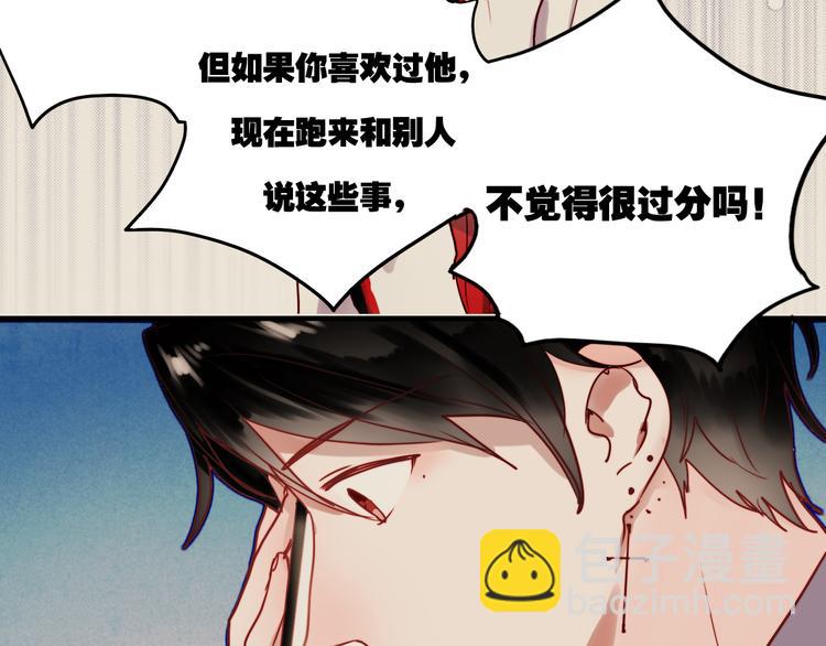 第42话 不可挽回的关系(1/2)-第39话