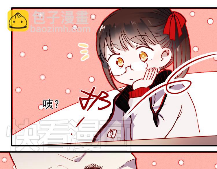 第42话 不可挽回的关系(1/2)-第39话