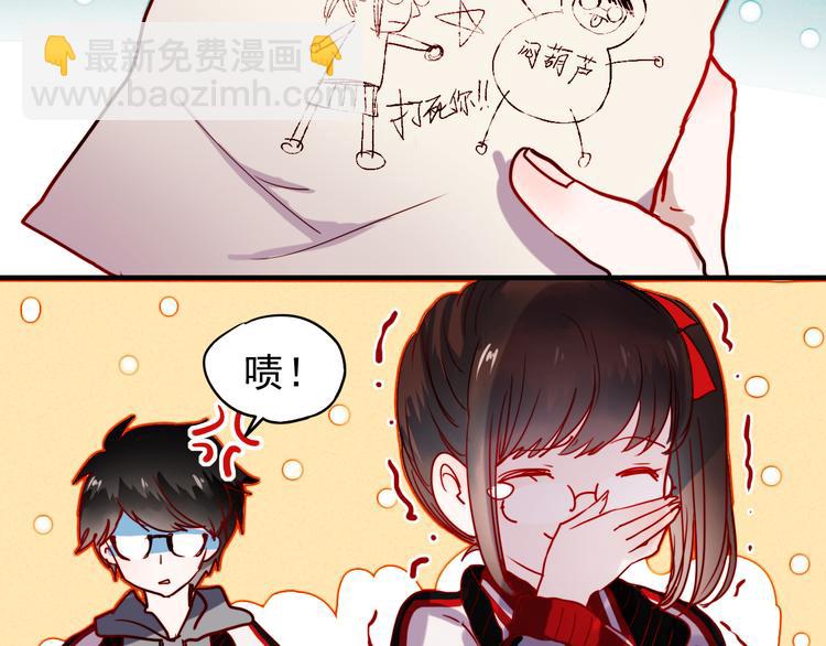 第42话 不可挽回的关系(1/2)-第39话