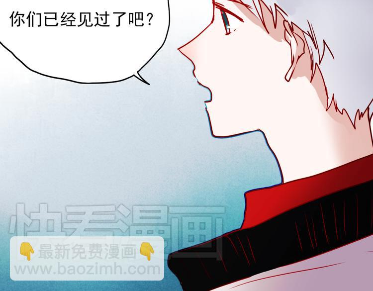 第42话 不可挽回的关系(1/2)-第39话