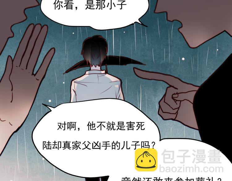 第42话 不可挽回的关系(1/2)-第39话