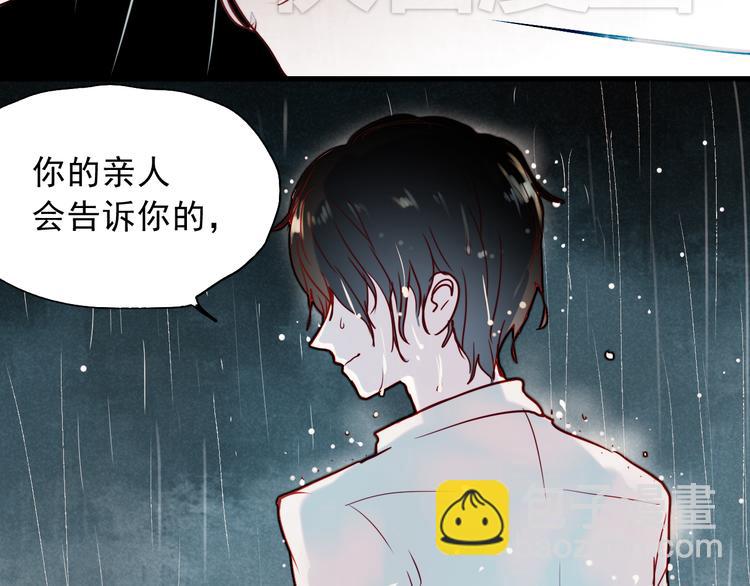 第42话 不可挽回的关系(1/2)-第39话