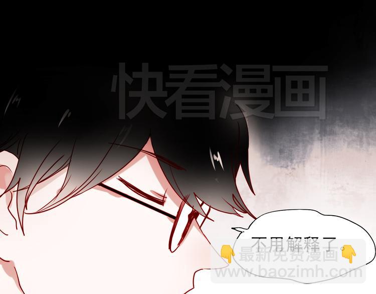 第42话 不可挽回的关系(1/2)-第39话