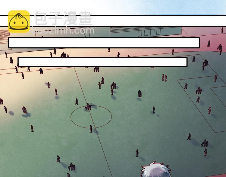 第44话  仰慕-第41话