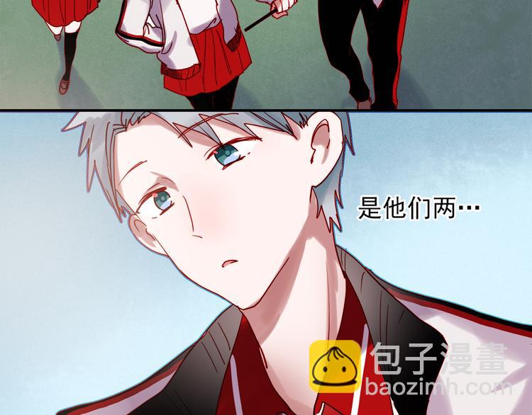 第44话  仰慕-第41话