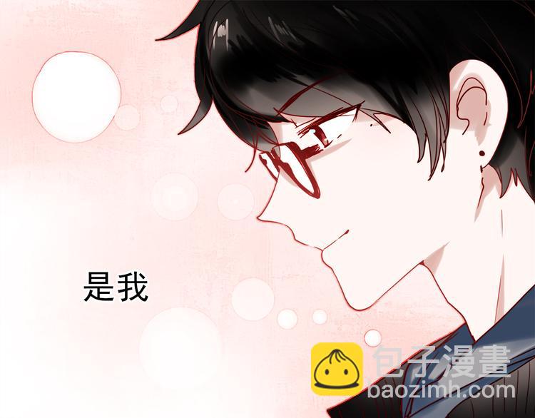 第44话  仰慕-第41话