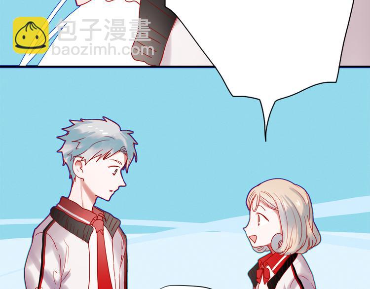 第44话  仰慕-第41话