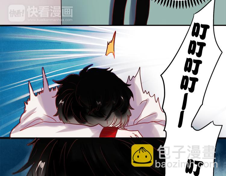 第46话 为什么好难过-第43话