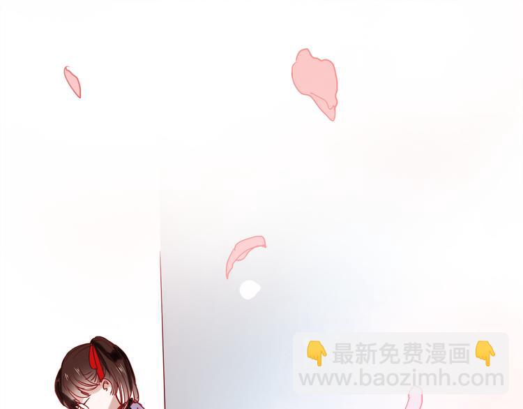 第46话 为什么好难过-第43话